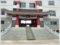 ����֗��s�@���ӊό��{�݂̎l�C�O